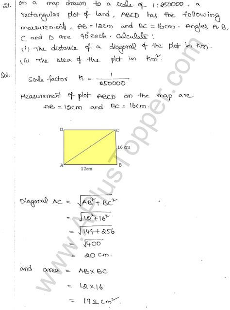 Similarity Class 10 ICSE ML Aggarwal A Plus Topper