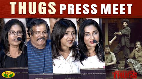 Thugs Press Meet Hridhu Haroon Simha Rk Suresh Sam C S Brinda