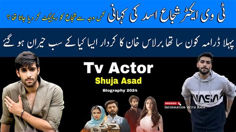 Shuja Asad Biography Barlas Khan Khaie Drama Actor Youtube