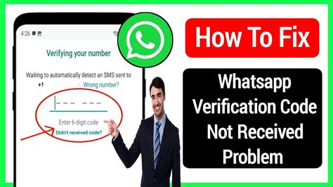 How To Fix Whatsapp Verification Code Not Receive Problem WhatsApp