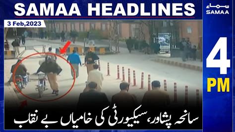 Samaa News Headlines 4pm Samaa Tv 3rd February 2023 Youtube