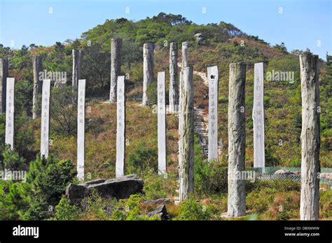 Wisdom Path In Hong Kong China Stock Photo Alamy