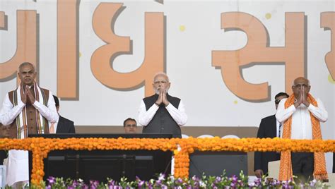 Pm Narendra Modi Greets Swearing In Ceremony Of Gujarat Cm Bhupendra Patel