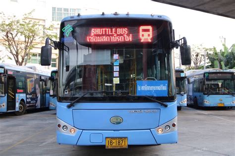 เรมแลวรถ Shuttle Bus บรการฟร เชอมตอสถานกลางบางซอ หวลำโพง