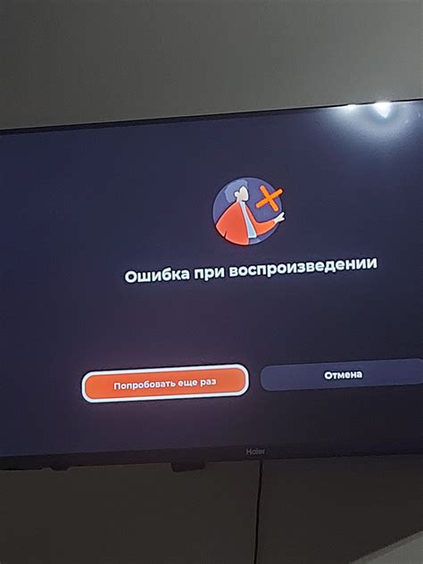 Ростелеком отзывы - ответы от официального представителя - Первый ...