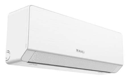 Nuevo aire acondicionado SIKU de BAXI máxima eficiencia para el hogar