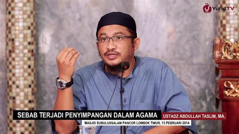 Biografi Ustadz Mizan Qudsiah Lc Ilustrasi