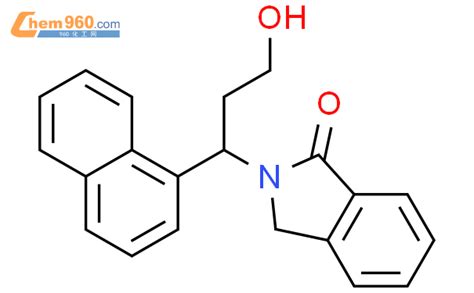 H Isoindol One Dihydro Hydroxy Naphthalenyl