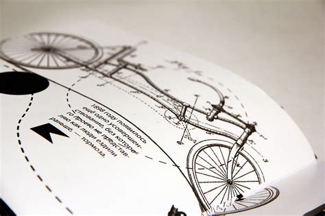 Children’s Book «HISTORY OF THE BIKE» on Behance