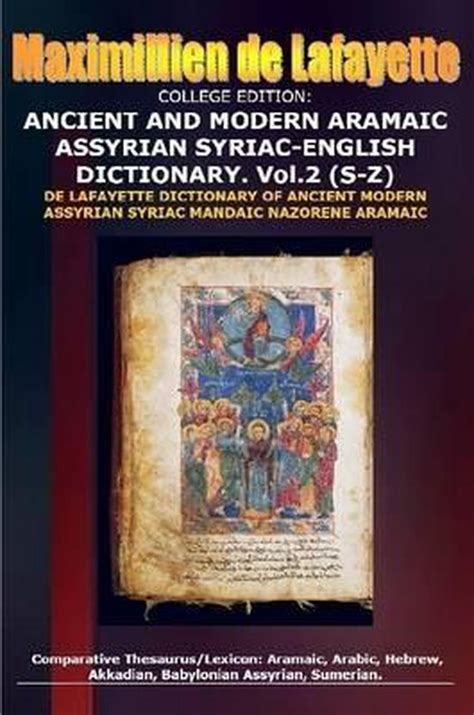 College Edition Ancient And Modern Aramaic Assyrian Syriac English