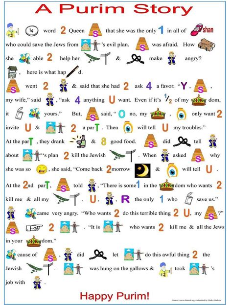 Printable Purim Story - Printable Word Searches