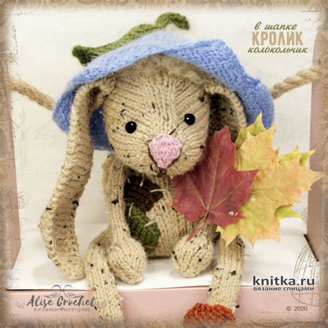 Кролик в шапке колокольчик. Работа Alise Crochet, Вязаные игрушки