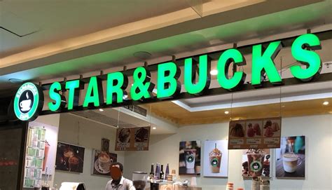 Star and Bucks coffee : r/crappyoffbrands