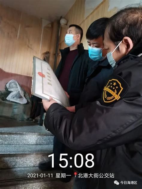 停业整顿！多家经营单位因疫情防控措施不到位被责令整改澎湃号·政务澎湃新闻 The Paper