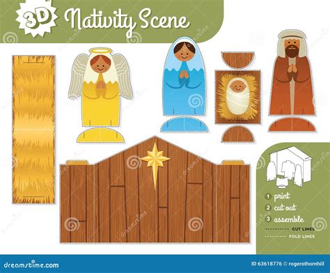 Printable Nativity Set