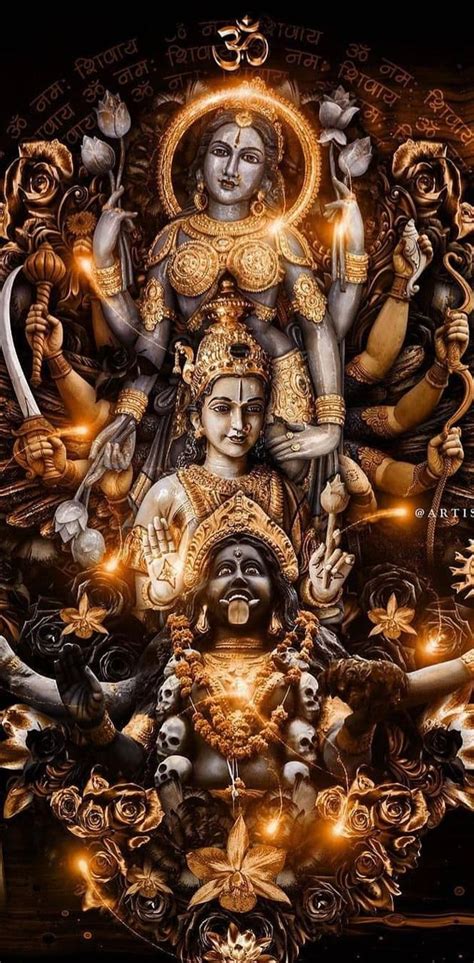 an image of the hindu god with many different things in it's body and hands