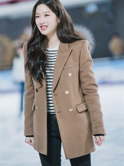 Brown Suit Jacket Lim Joo Kyung True Beauty Fashion Chingu