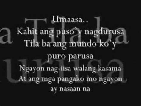 Kulang Na Kulang Ba Lyrics Repablikan Jevjev Sanchez Song Youtube