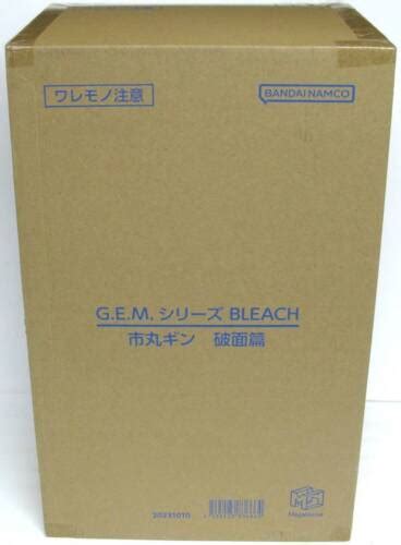 Gin Ichimaru Hamenhen G E M Series Bleach Megahouse Figure Gem EBay