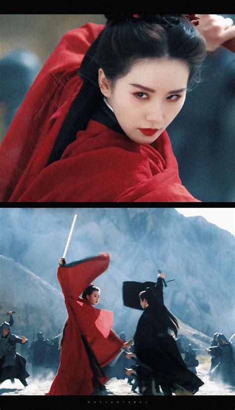 Pin By Natasia Tjahjadi On Liu Shi Shi 刘诗诗 A Journey To Love Makeup