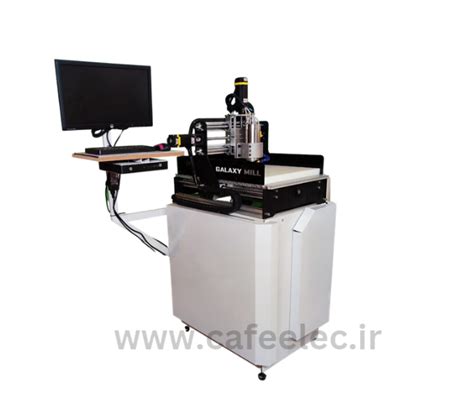 خرید و قیمت Cnc سی ان سی فلز آلومینیوم و چوب Galaxy