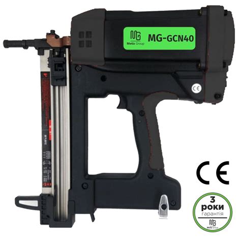 Газовий монтажний пістолет MG GCN 40 (ID#1047664101), цена: 14500 ...