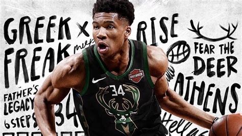 Look Giannis Antetokounmpo Is Getting His Own Nba 19 Hd Wallpaper Pxfuel