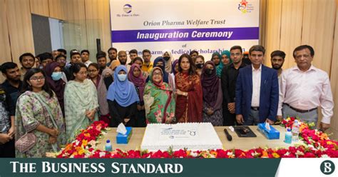 Orion Pharma offers scholarship to poor medical students | The Business ...