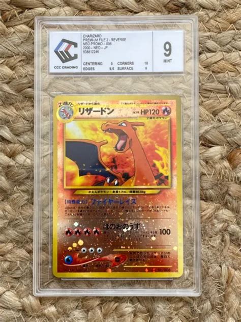 Japanese Pokemon Card Charizard No Holo Neo Premium File Ccc