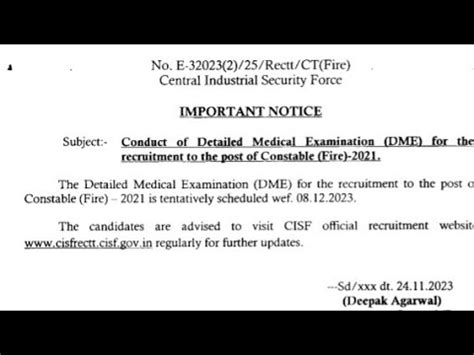 CISF FIRE MEDICAL ADMIT CARD CISF FIREMAN DOCUMENT LIST 2023 CISF