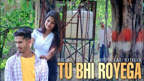 Tu Bhi Royega Fake Love Jyotica Tangri Sad Song Sad Story Cover