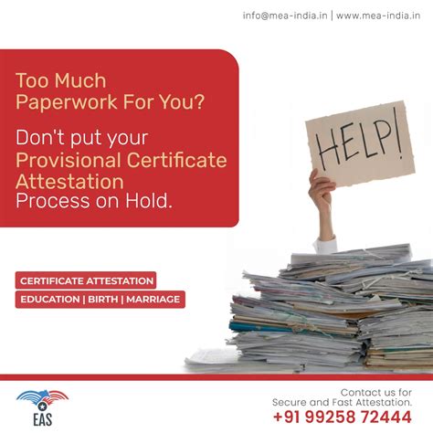 Apostille India On Twitter Don T Put Your Provisional Certificate