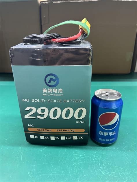 Battery Manufacturer Solid State LIPO Battery Rechargeable 29000mah 14S