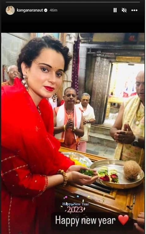 Kangana Ranaut नव्या वर्षाच्या पहिल्या दिवशी कंगना राणावत पोहचली या खास ठिकाणी फोटो व्हायरल