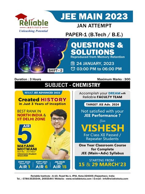 Jee Main 24 Jan 2023 Shift 2 Chemistry Memory Based Paper Solution