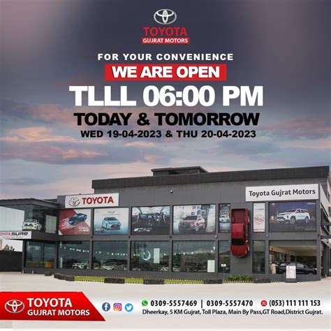 Toyota Gujrat Motors On Linkedin Toyotagujratmotors Gujrat