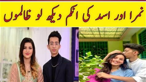 Nimra Asad Vlog Income From Youtubepakistani Tiktoker Nimra Asad