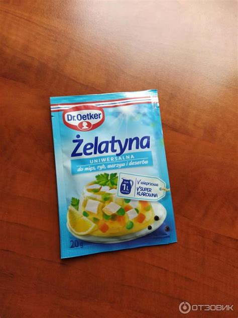 Отзыв о Желатин пищевой Dr. Oetker | ... хороший