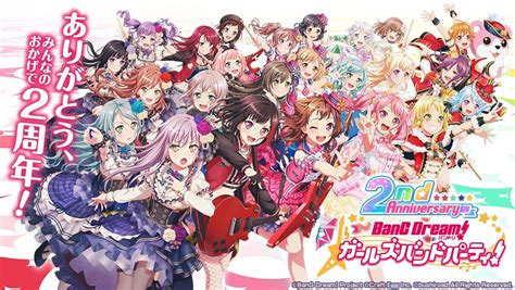 【情報】《bgd！少女樂團派對》日版 2週年相關10 點兔合作決定 Bang Dream！少女樂團派對 哈啦板 巴哈姆特