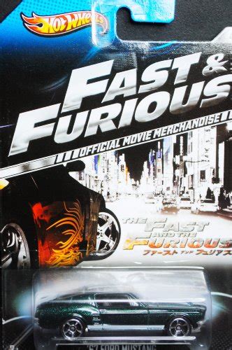 【楽天市場】ホットウィール マテル ミニカー ホットウイール Hot Wheels Fast And Furious 67 Ford Mustang 48 Exclusive