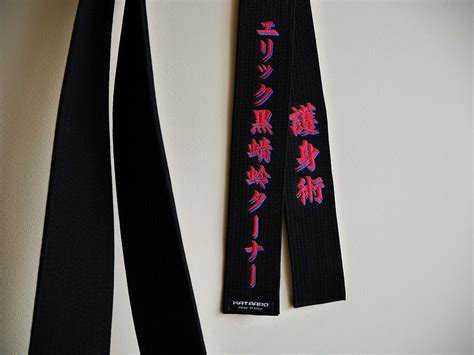 Best Of black belt japanese Tokaido belt jka karate japanese cotton ...