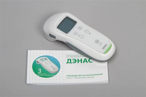 Аппараты для лечения суставов в домашних условиях: Дельта, Алмаг и ...