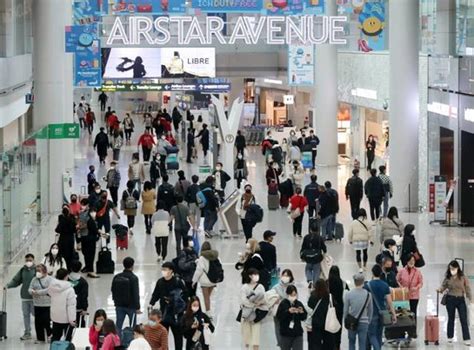 인천공항 면세점 입찰 공고여객 수 따라 임대료 조정 네이트 뉴스