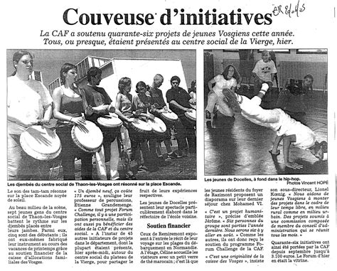 Djembetienne Couveuse Dinitiatives