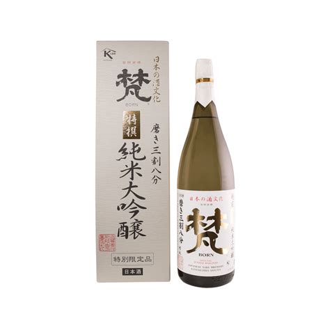 Born Tokusen Junmai Daiginjo 18l Citysuper E Shop