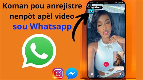 Men kòman pou anrejistre nenpòt apèl video sou WhatsApp ou Jis Aktive