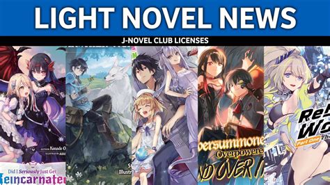 J Novel Club New Light Novels Manga And An Audiobook At Anime Expo By