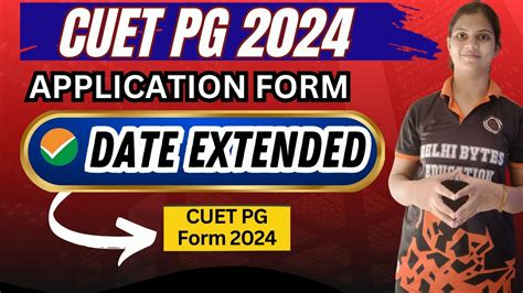 CUET PG Application Form Date Extended CUET PG Latest Date Latest