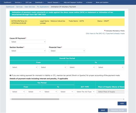 Faqs Gst Form Drc Htm