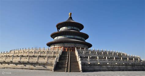 Excursión privada de medio día al Templo del Cielo y Tai Chi en Pekín